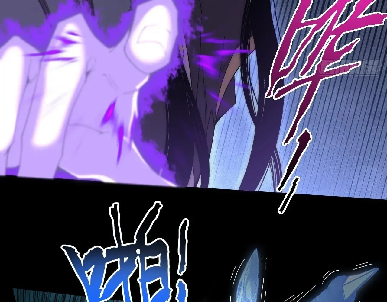 Sinister Immortal Path Chapter 75 page 56 - 