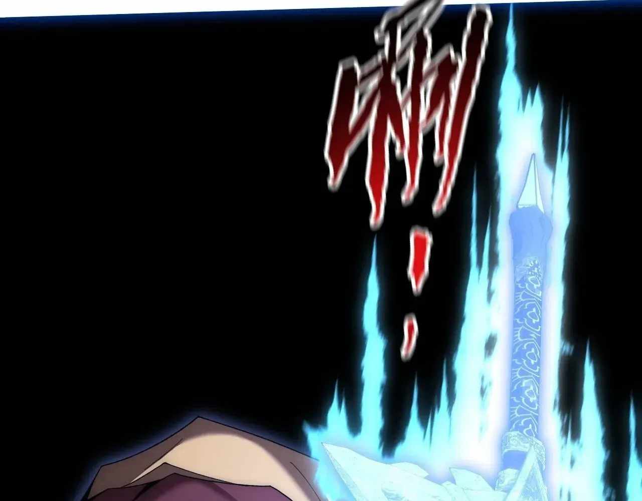 Sinister Immortal Path Chapter 76 page 12 - 