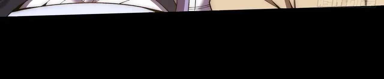 Sinister Immortal Path Chapter 76 page 26 - 