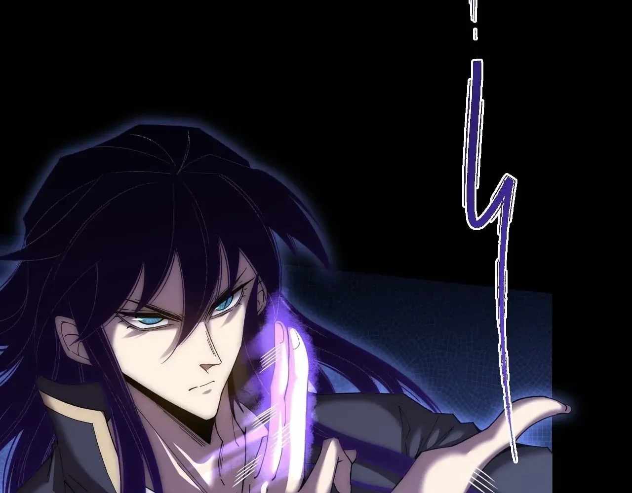 Sinister Immortal Path Chapter 76 page 5 - 