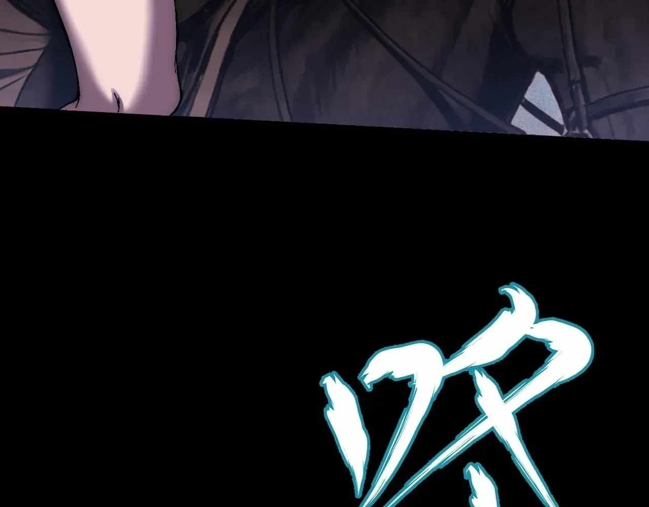 Sinister Immortal Path Chapter 77 page 36 - 