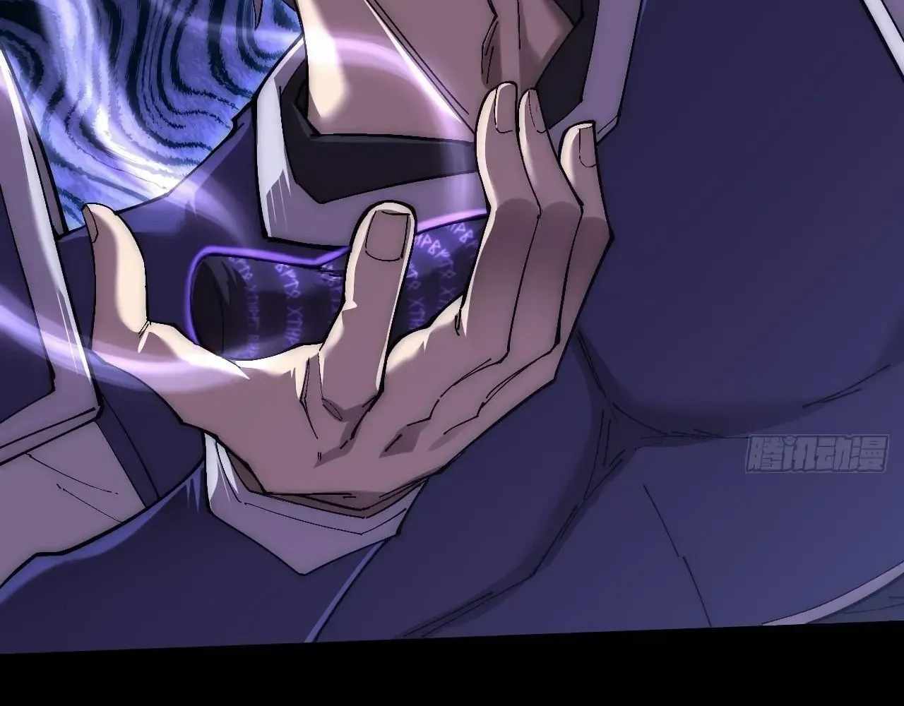 Sinister Immortal Path Chapter 77 page 52 - 