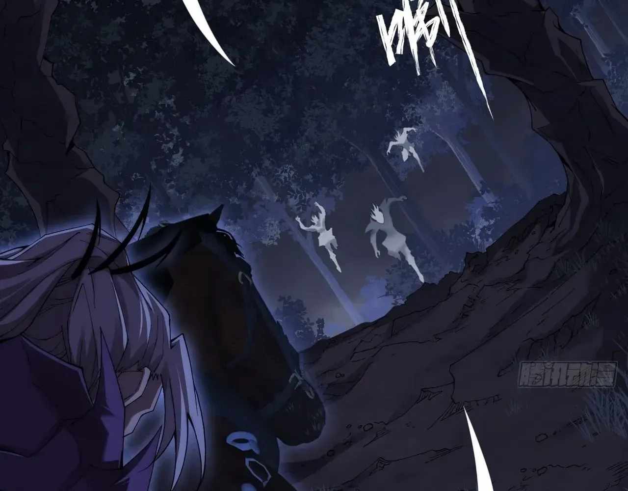 Sinister Immortal Path Chapter 77 page 57 - 