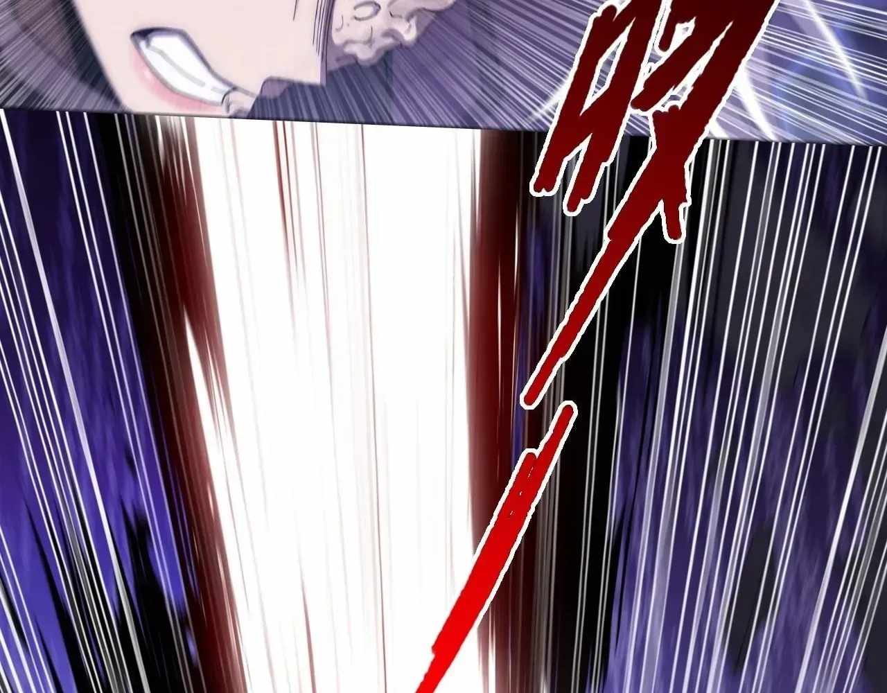 Sinister Immortal Path Chapter 77 page 70 - 