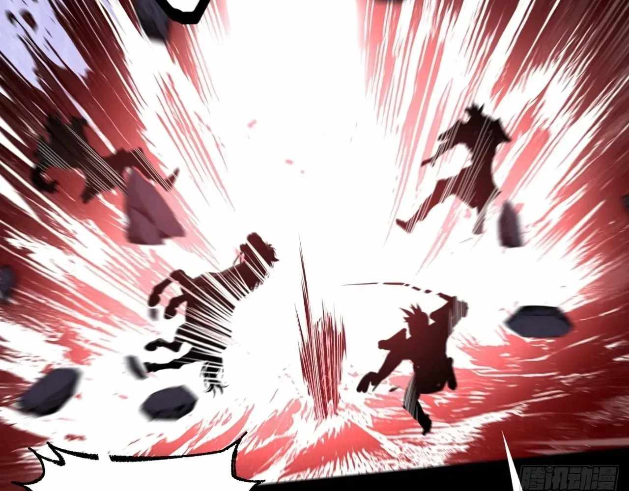 Sinister Immortal Path Chapter 77 page 72 - 