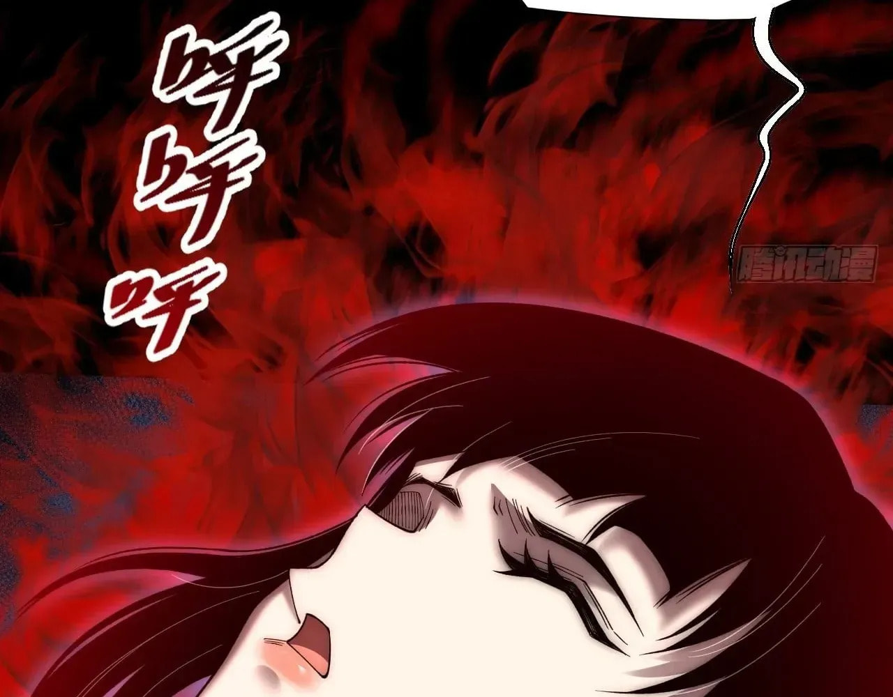 Sinister Immortal Path Chapter 78 page 28 - 