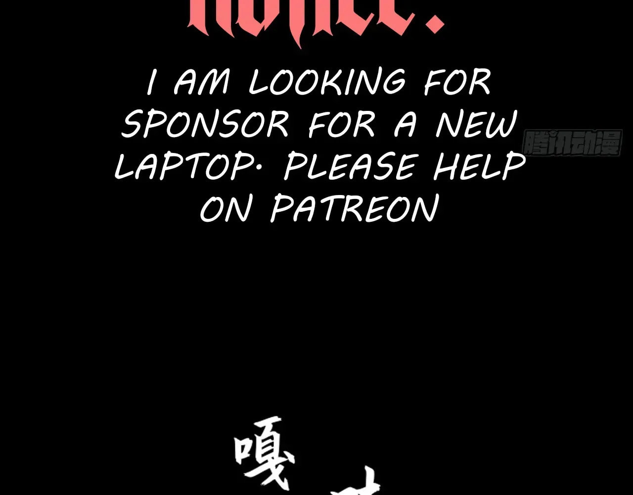 Sinister Immortal Path Chapter 78 page 33 - 