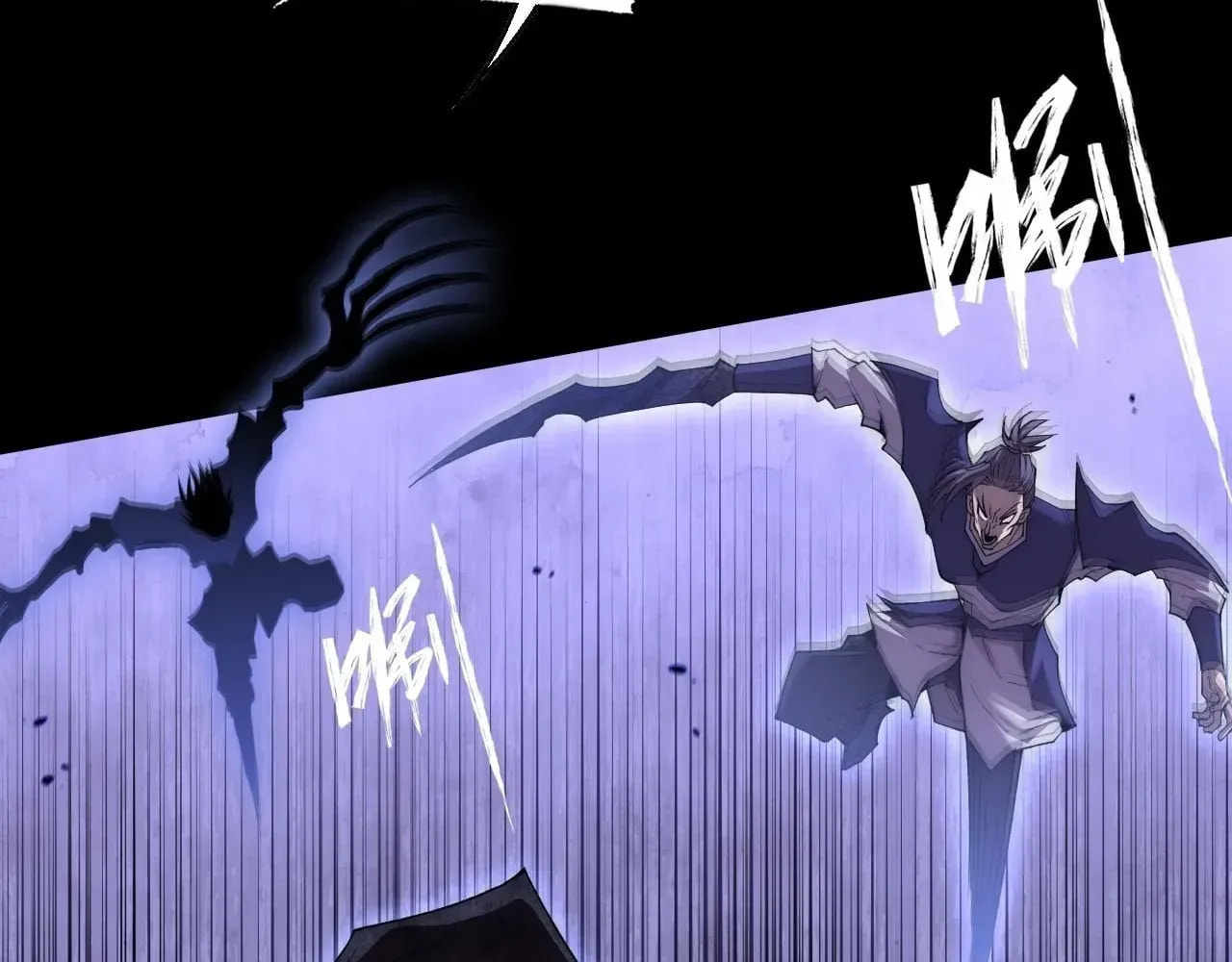 Sinister Immortal Path Chapter 78 page 6 - 