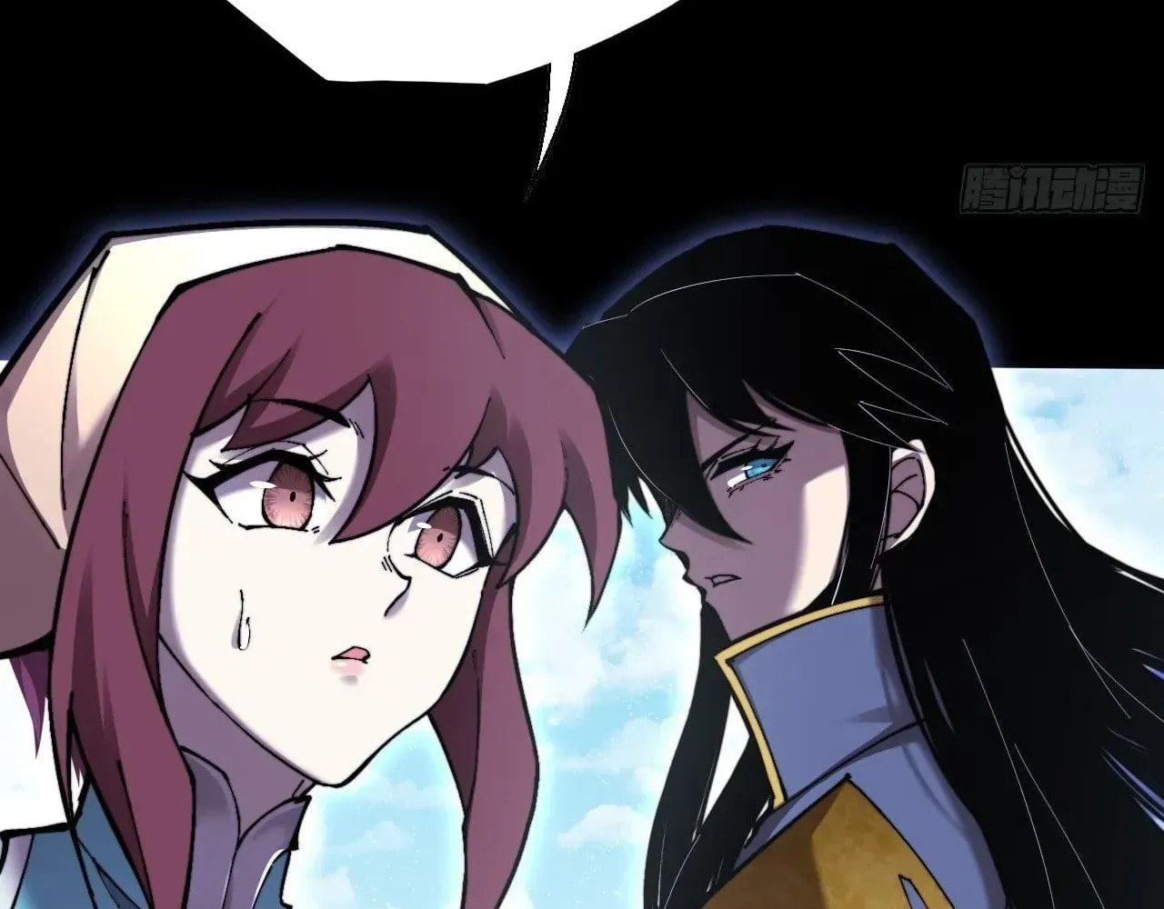Sinister Immortal Path Chapter 78 page 54 - 