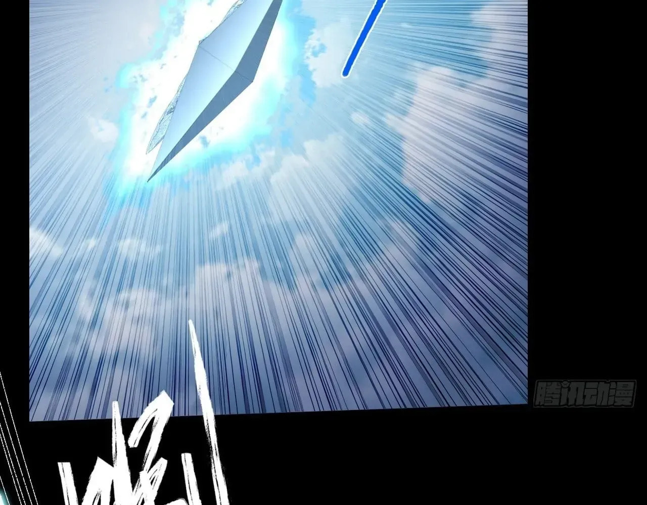 Sinister Immortal Path Chapter 78 page 61 - 