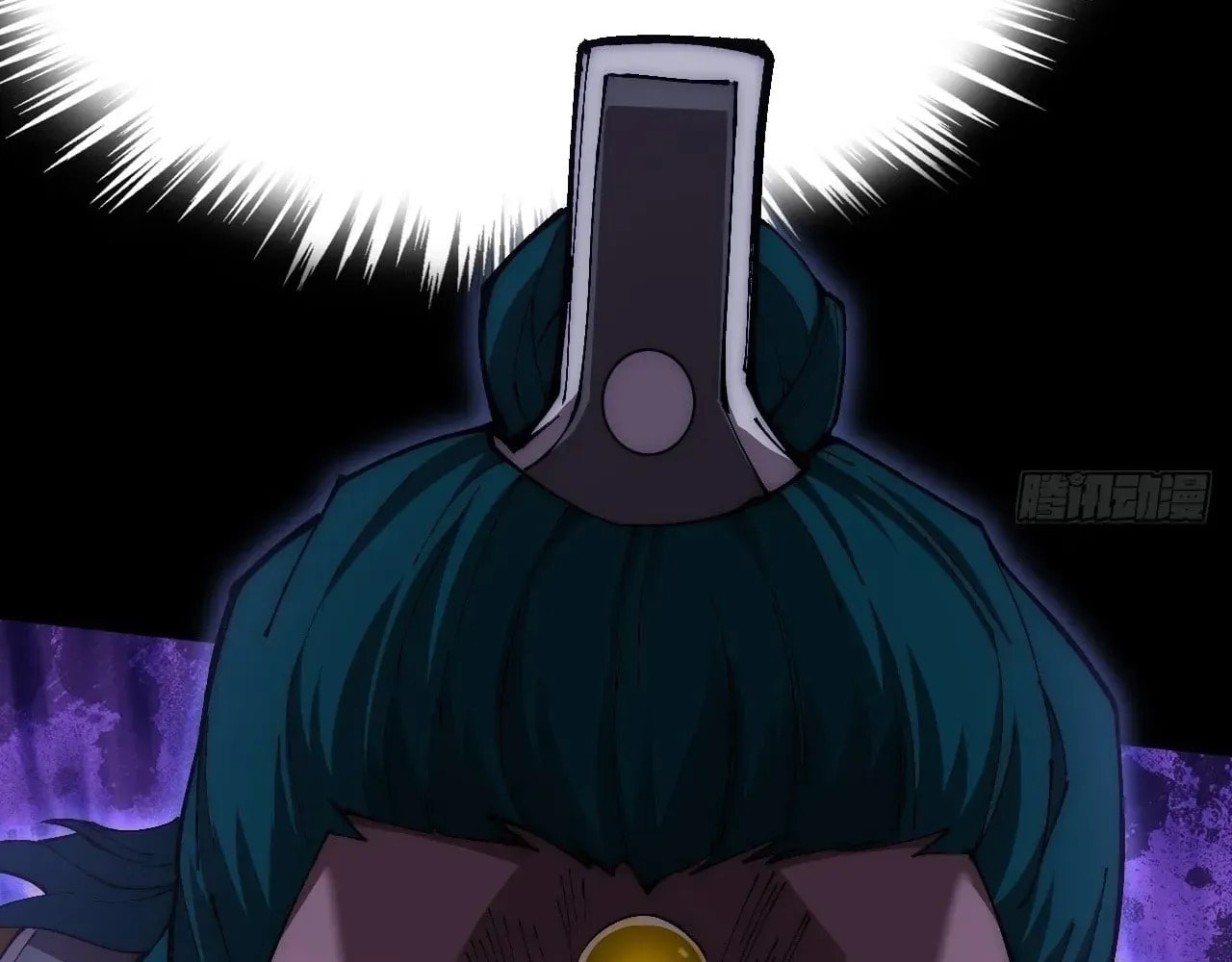 Sinister Immortal Path Chapter 78 page 77 - 