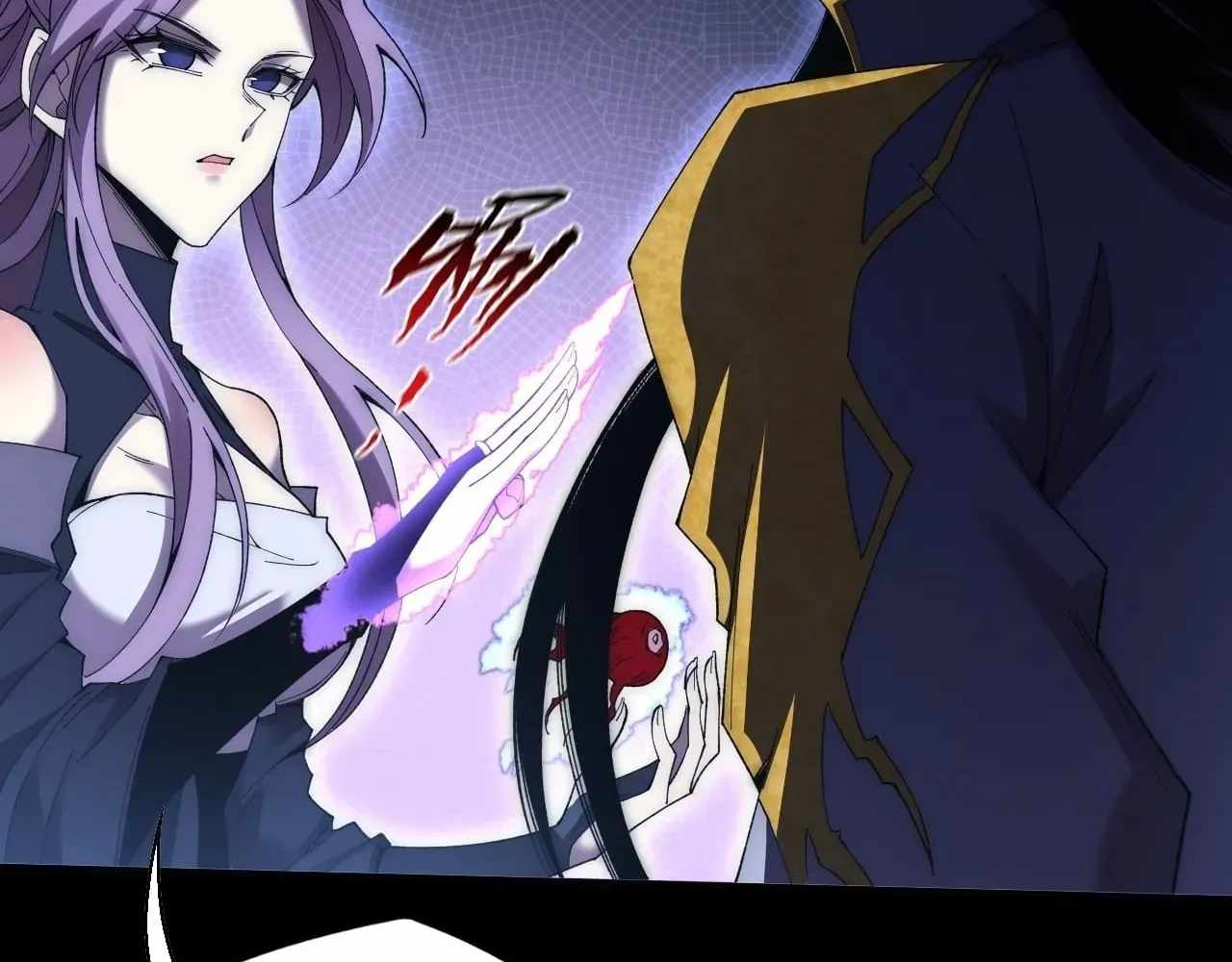 Sinister Immortal Path Chapter 79 page 44 - 