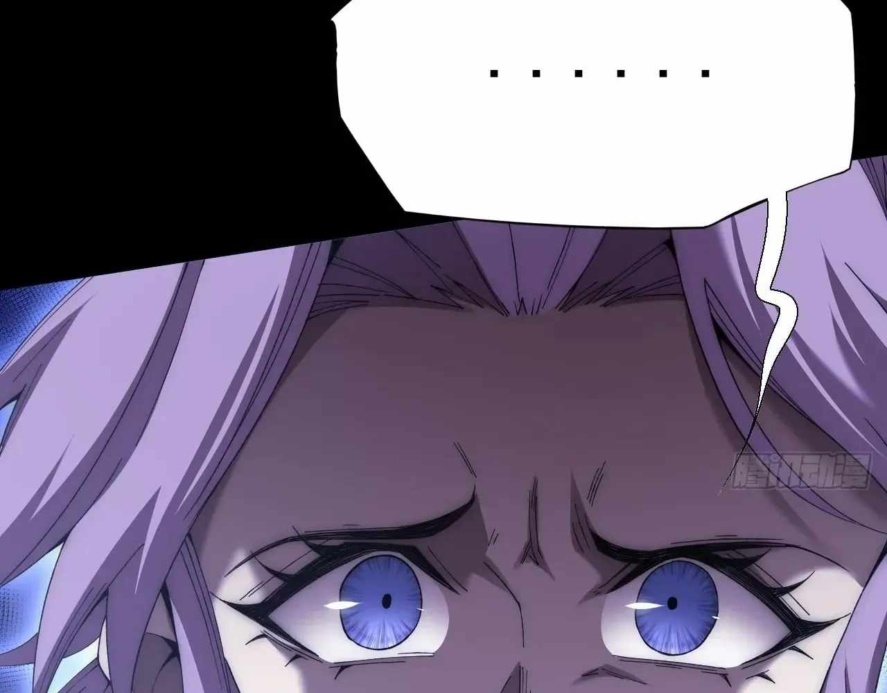 Sinister Immortal Path Chapter 79 page 74 - 