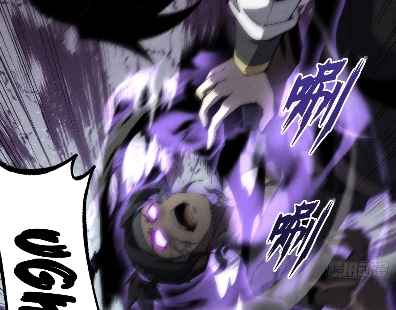 Sinister Immortal Path Chapter 8 page 104 - 