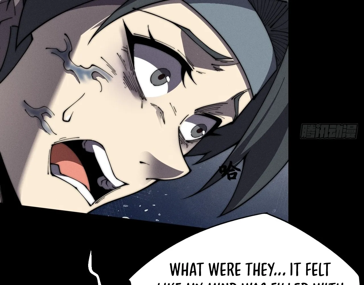 Sinister Immortal Path Chapter 8 page 112 - 