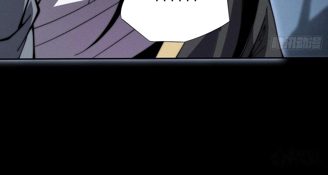 Sinister Immortal Path Chapter 8 page 27 - 