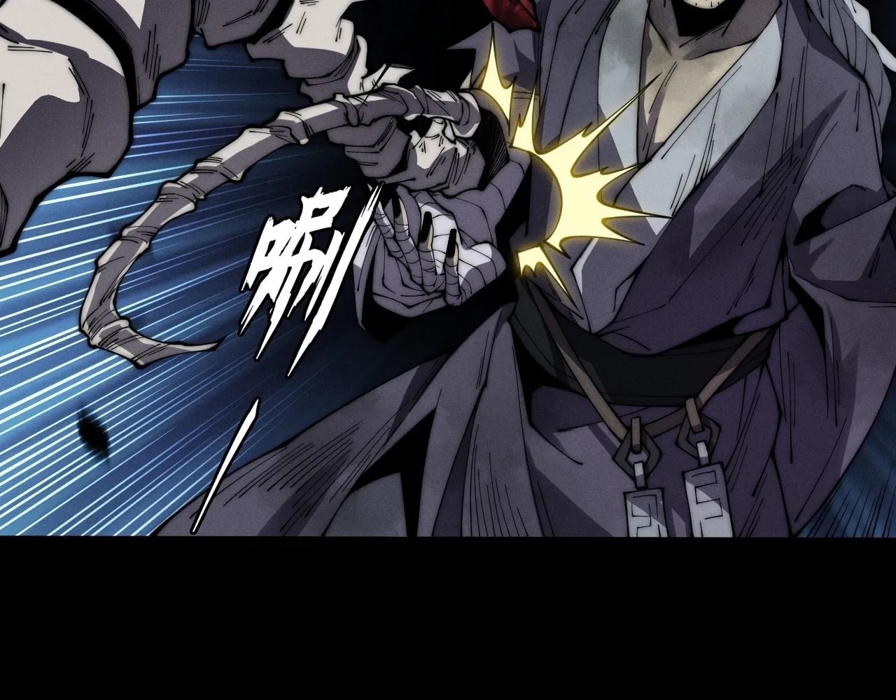 Sinister Immortal Path Chapter 8 page 32 - 