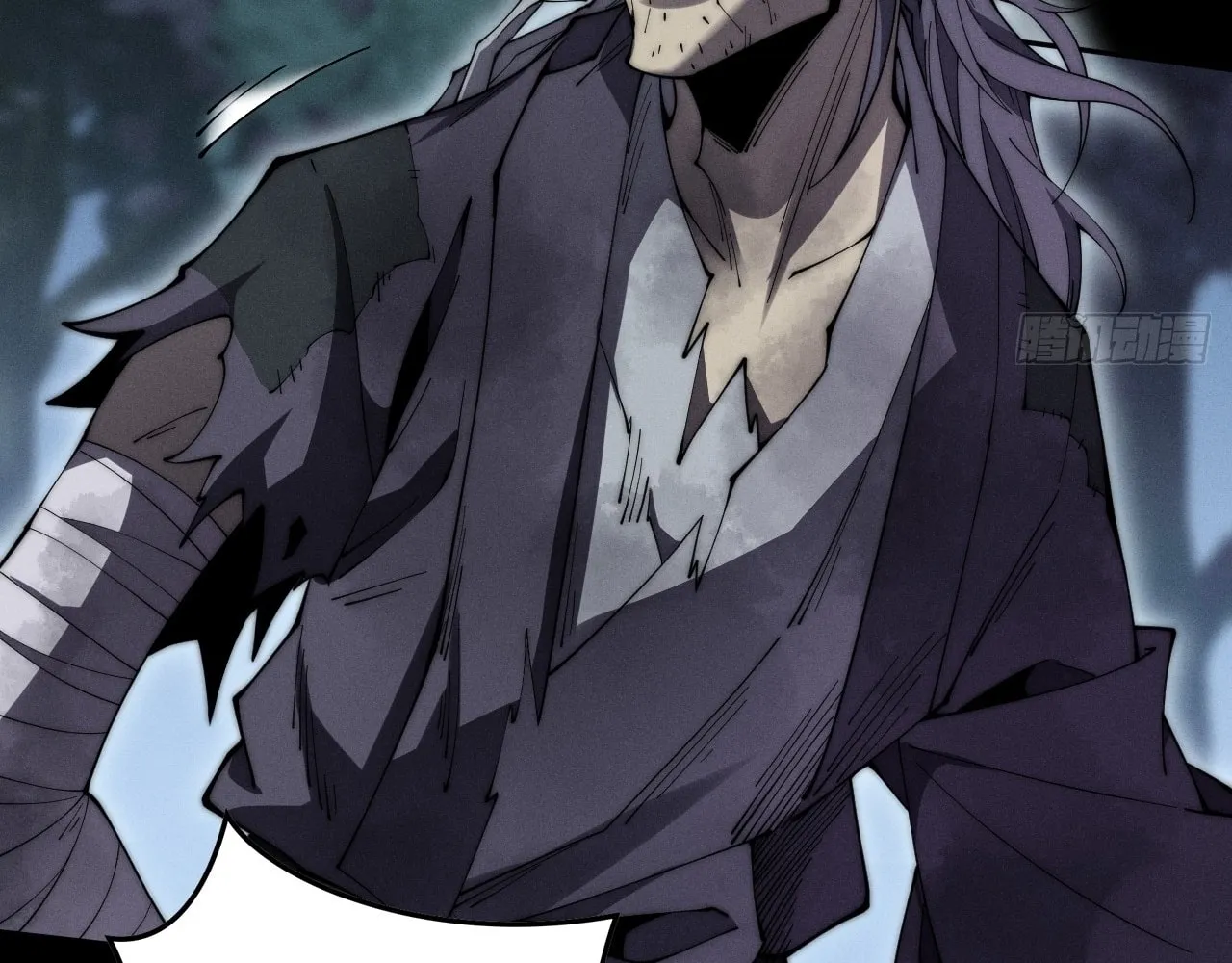 Sinister Immortal Path Chapter 8 page 38 - 