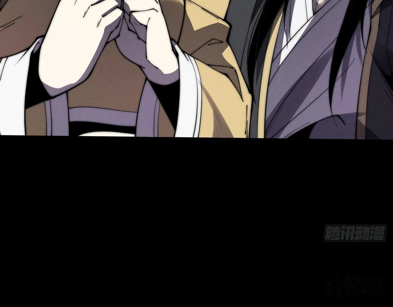 Sinister Immortal Path Chapter 8 page 57 - 