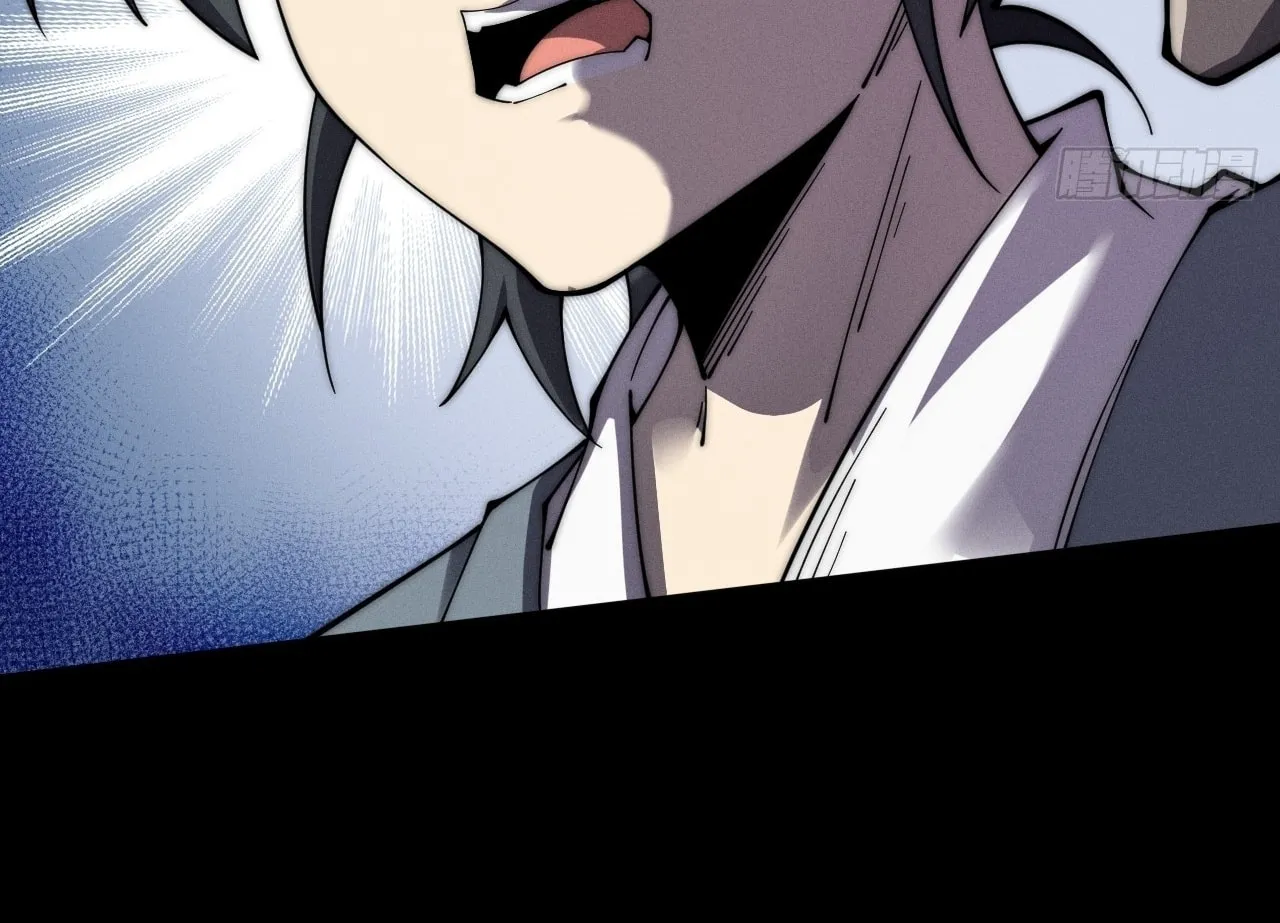 Sinister Immortal Path Chapter 8 page 61 - 