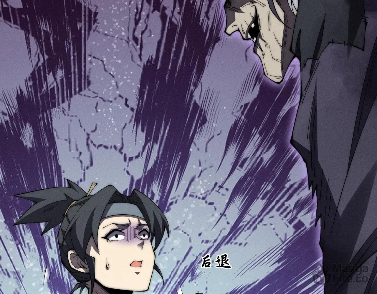 Sinister Immortal Path Chapter 8 page 63 - 