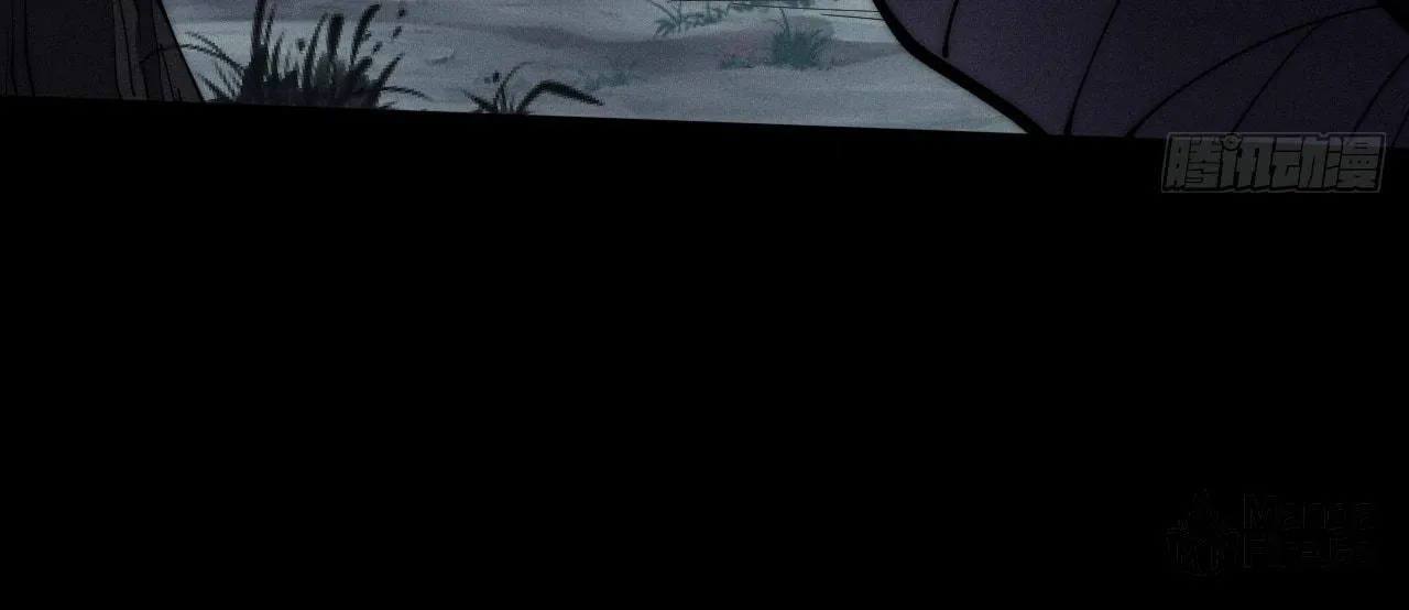 Sinister Immortal Path Chapter 8 page 70 - 