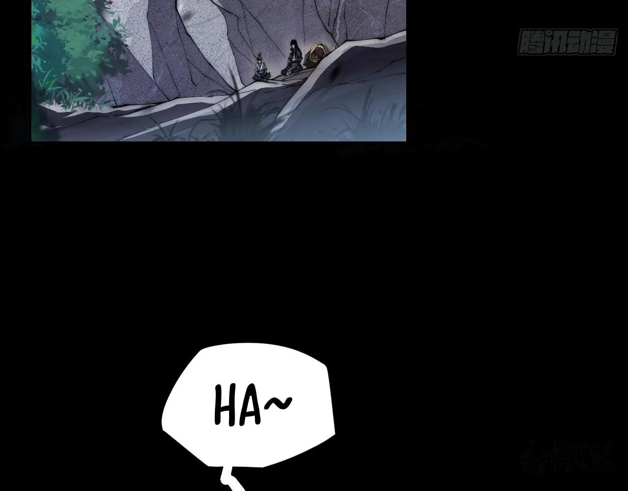 Sinister Immortal Path Chapter 8 page 84 - 