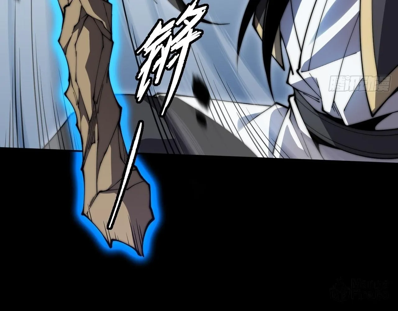 Sinister Immortal Path Chapter 8 page 10 - 