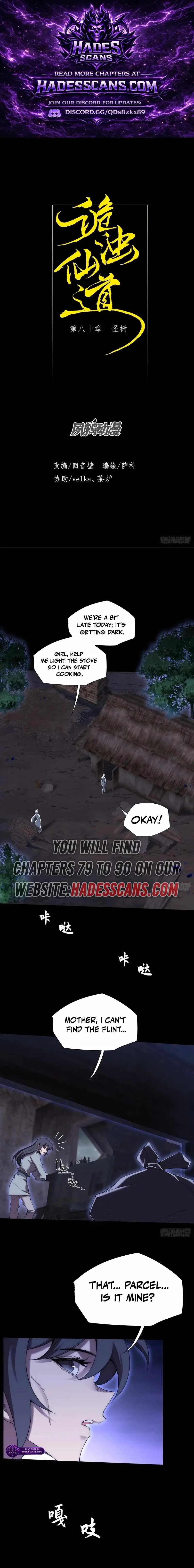 Sinister Immortal Path Chapter 80 page 1 - 