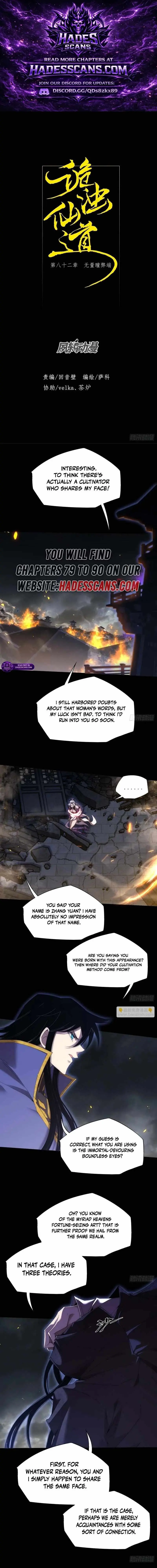 Sinister Immortal Path Chapter 82 page 1 - 