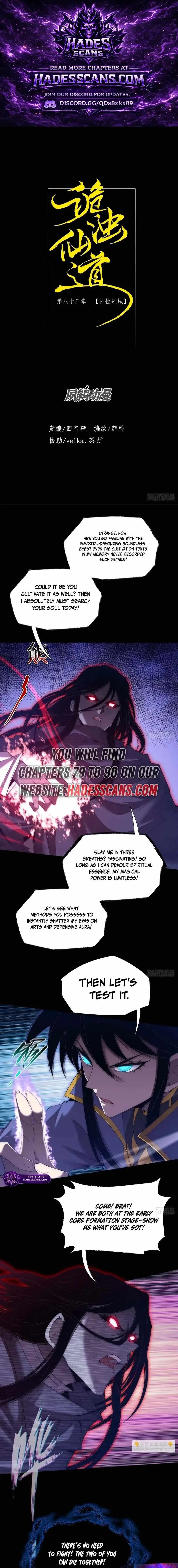 Sinister Immortal Path Chapter 83 page 1 - 