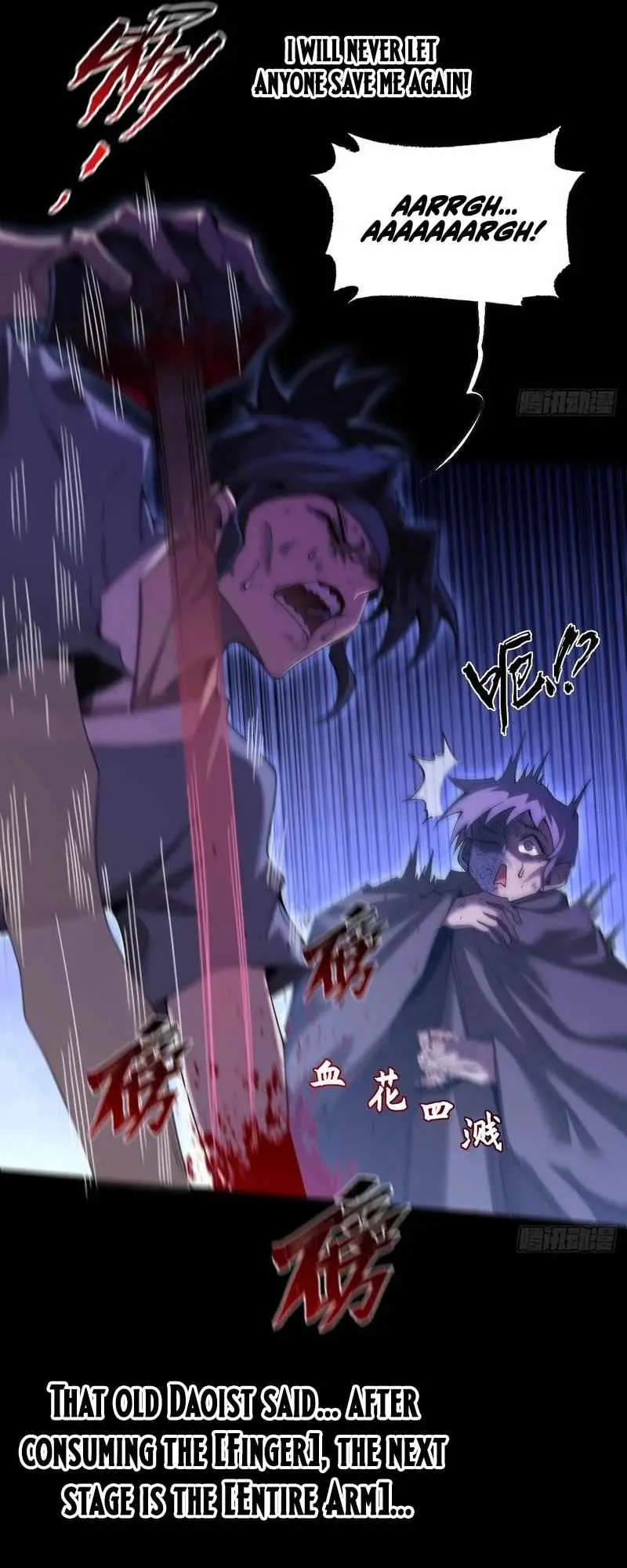 Sinister Immortal Path Chapter 86 page 17 - 