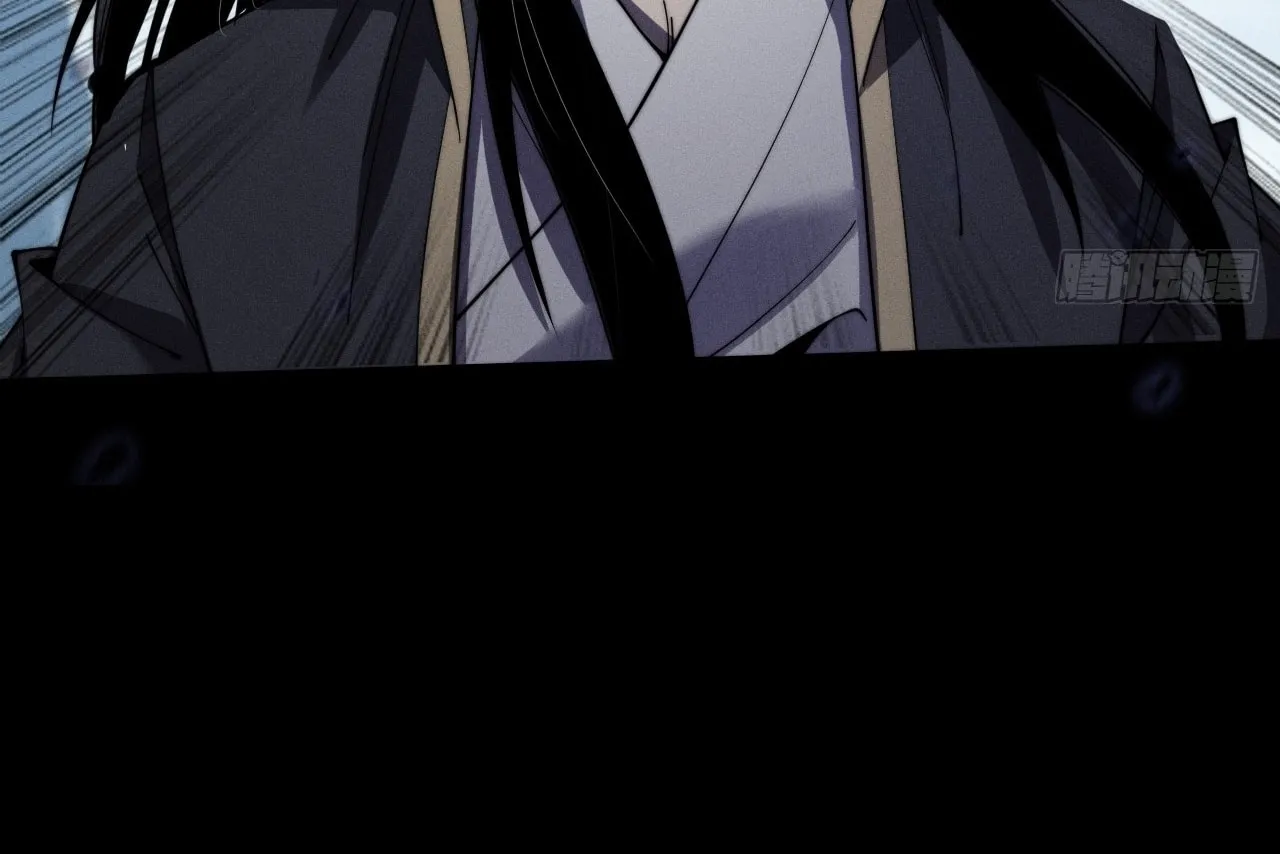 Sinister Immortal Path Chapter 9.1 page 106 - 