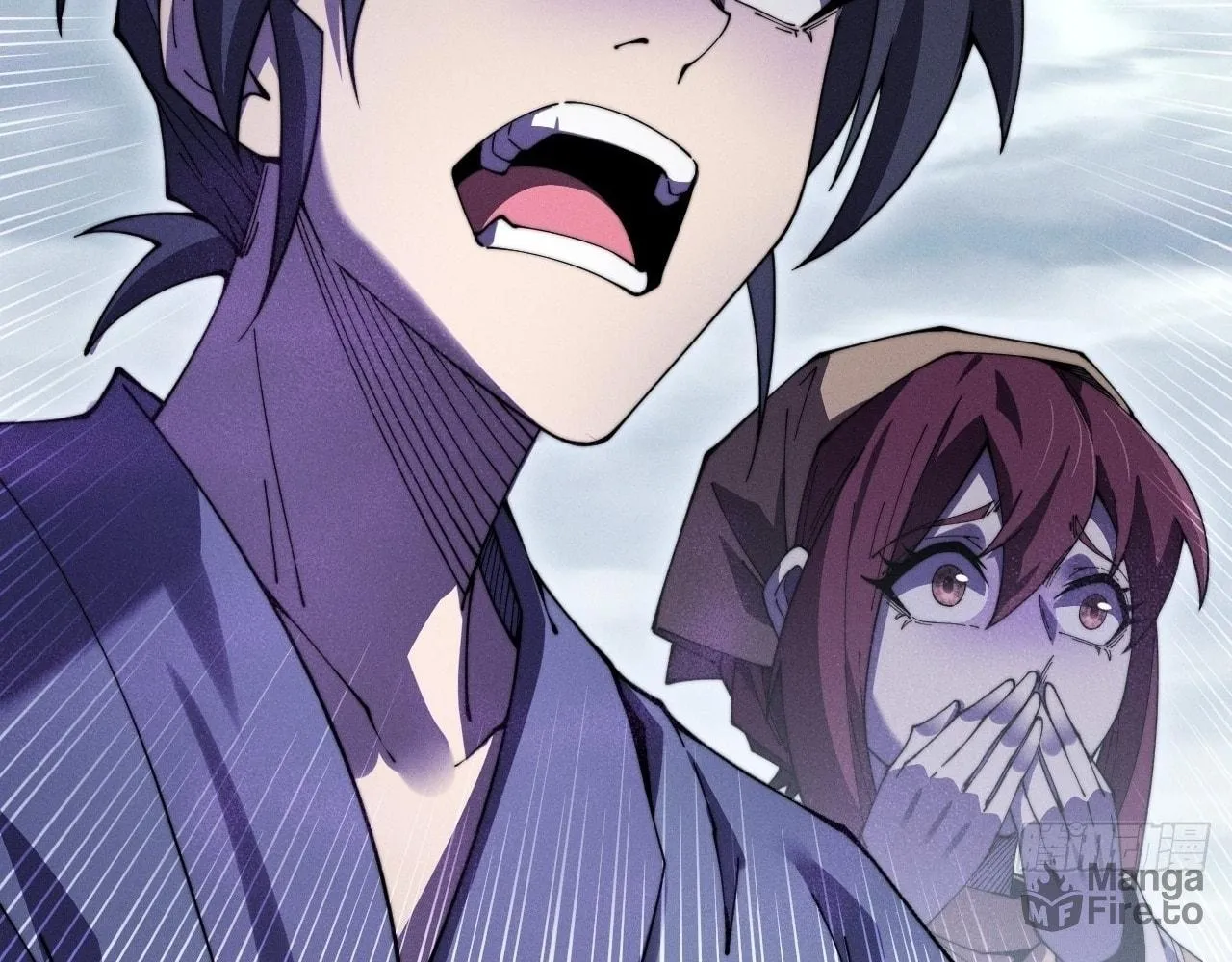 Sinister Immortal Path Chapter 9.1 page 18 - 