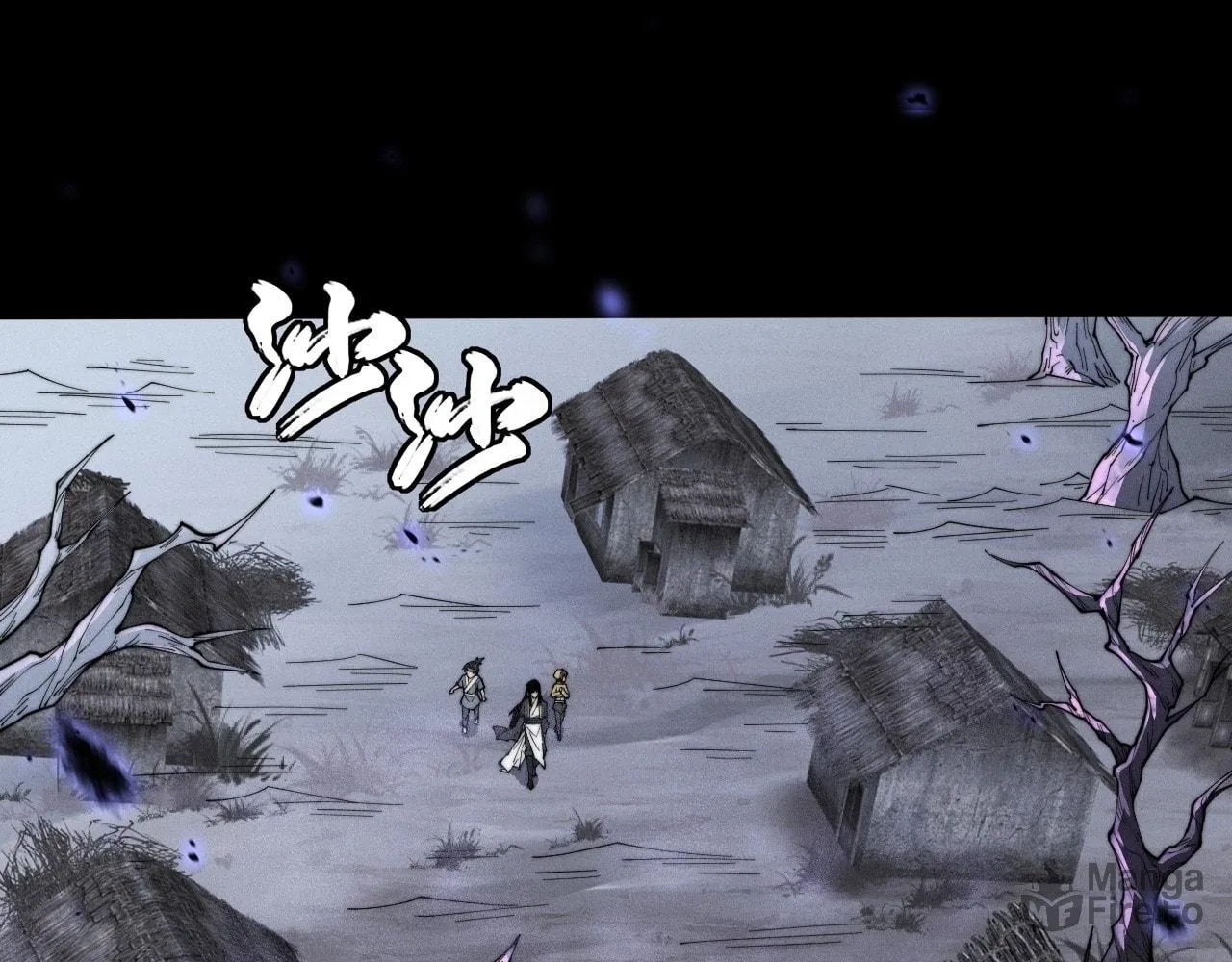 Sinister Immortal Path Chapter 9.1 page 3 - 