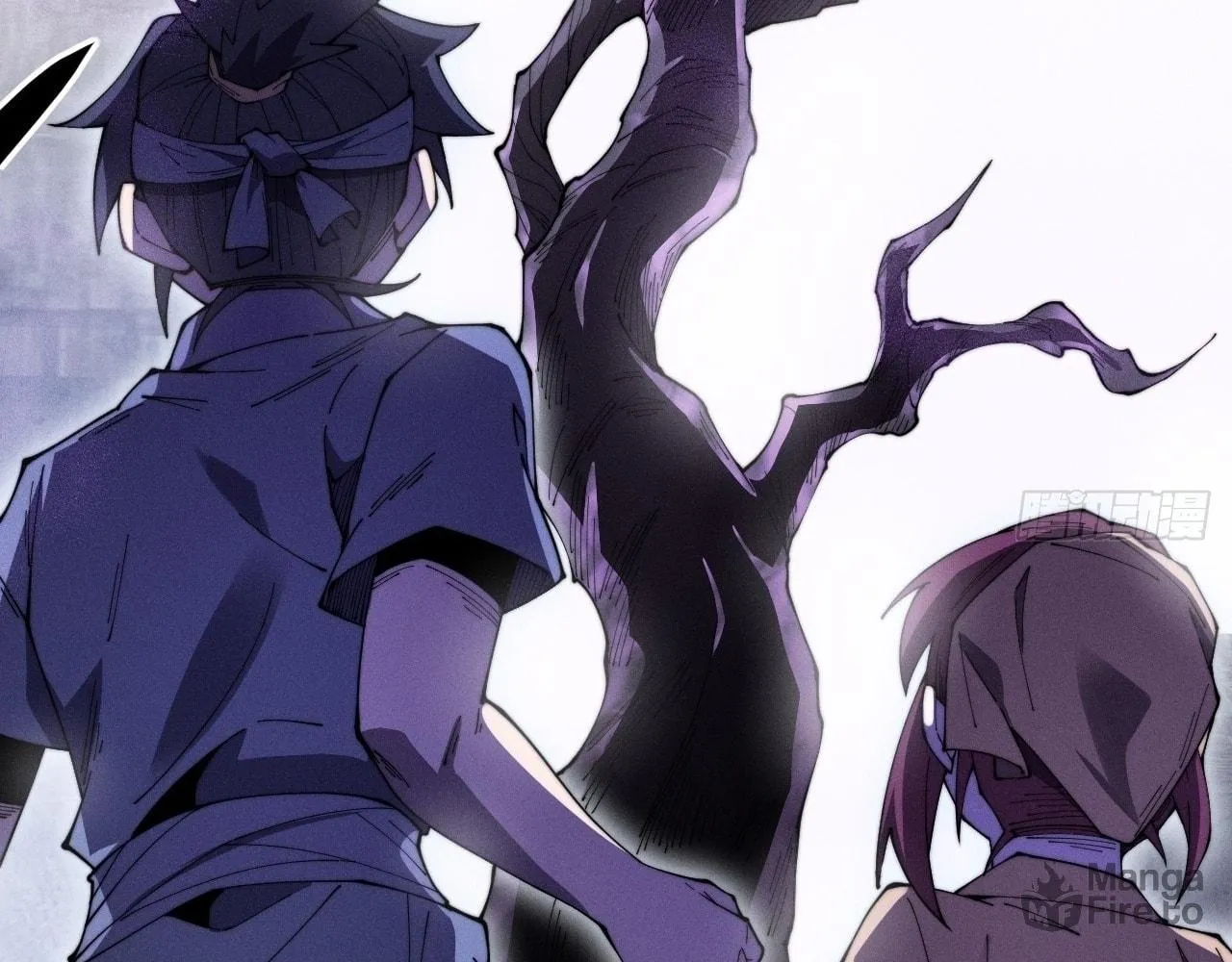 Sinister Immortal Path Chapter 9.1 page 24 - 