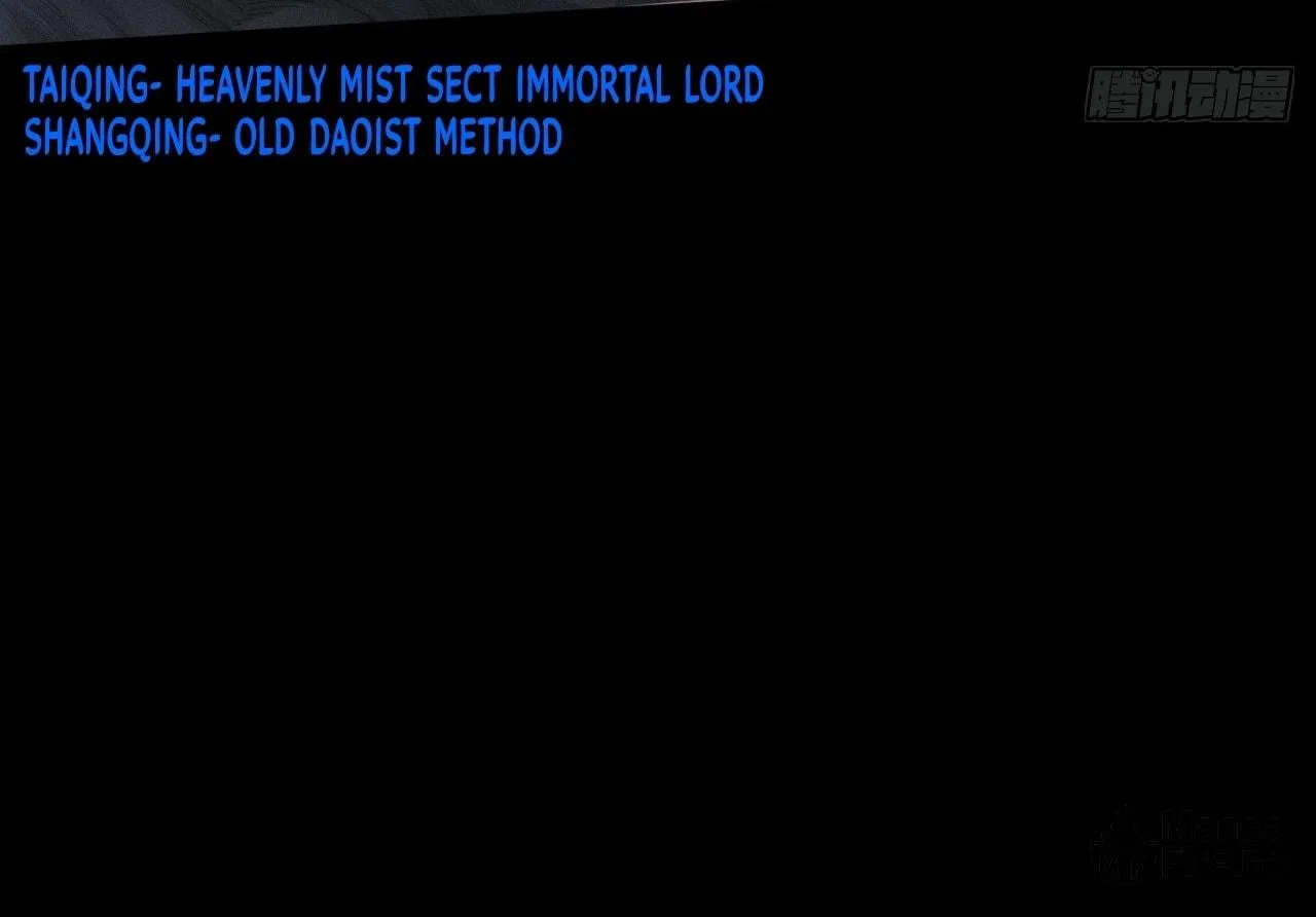 Sinister Immortal Path Chapter 9.1 page 42 - 