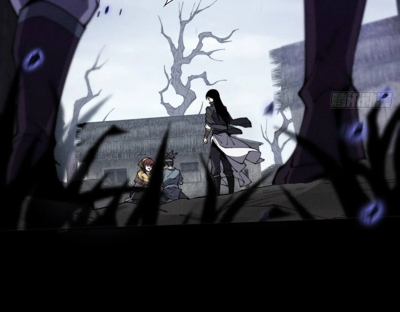 Sinister Immortal Path Chapter 9.1 page 47 - 