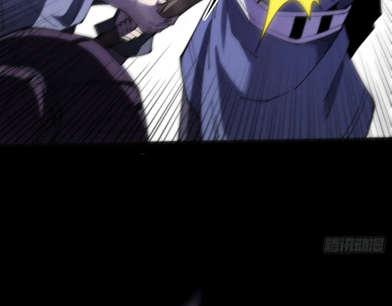 Sinister Immortal Path Chapter 9.1 page 59 - 