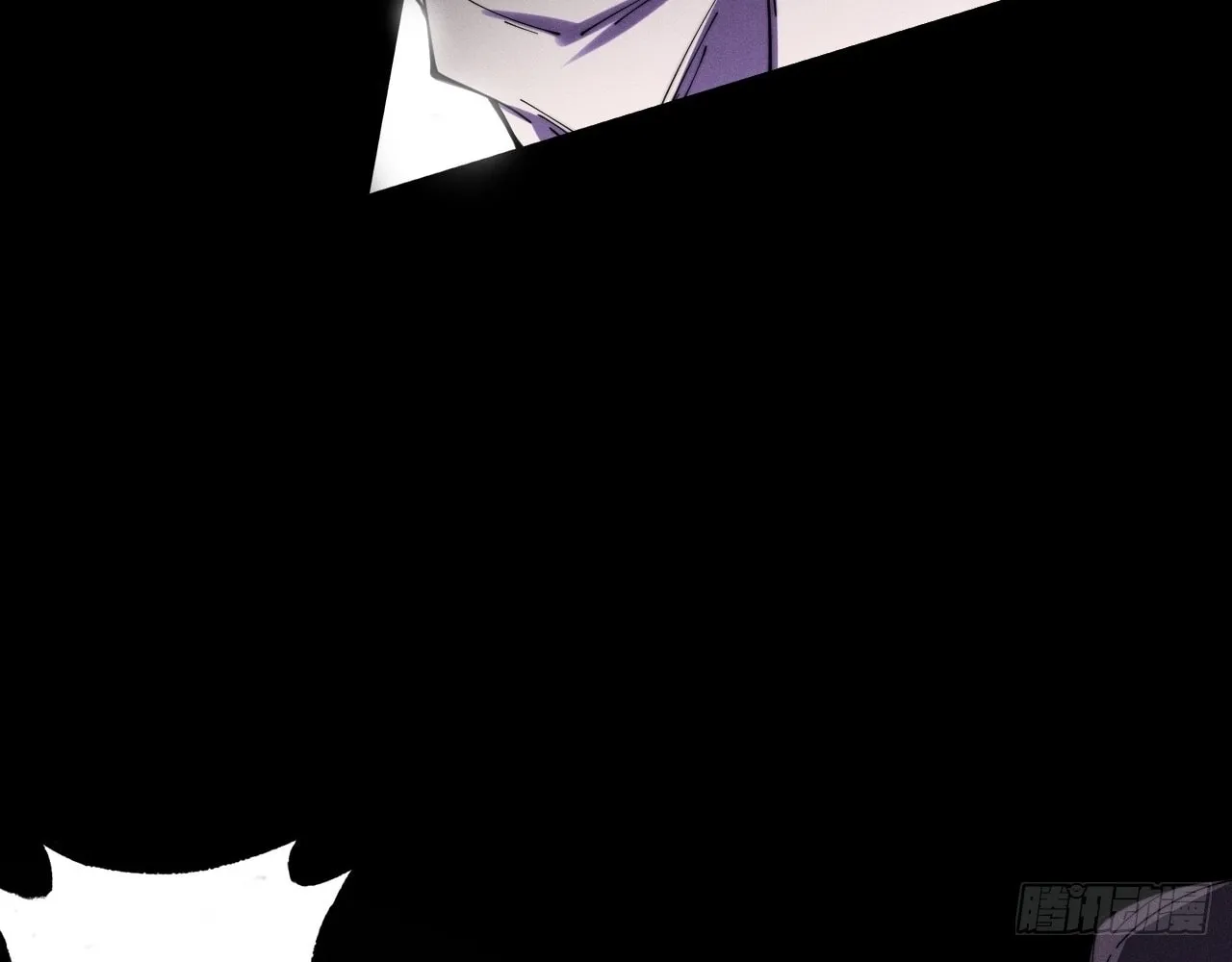 Sinister Immortal Path Chapter 9.1 page 68 - 