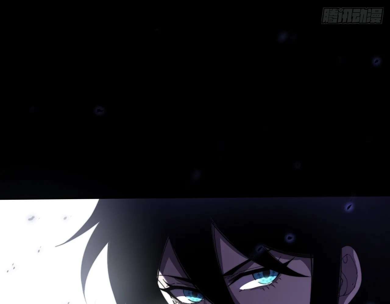 Sinister Immortal Path Chapter 9.1 page 74 - 