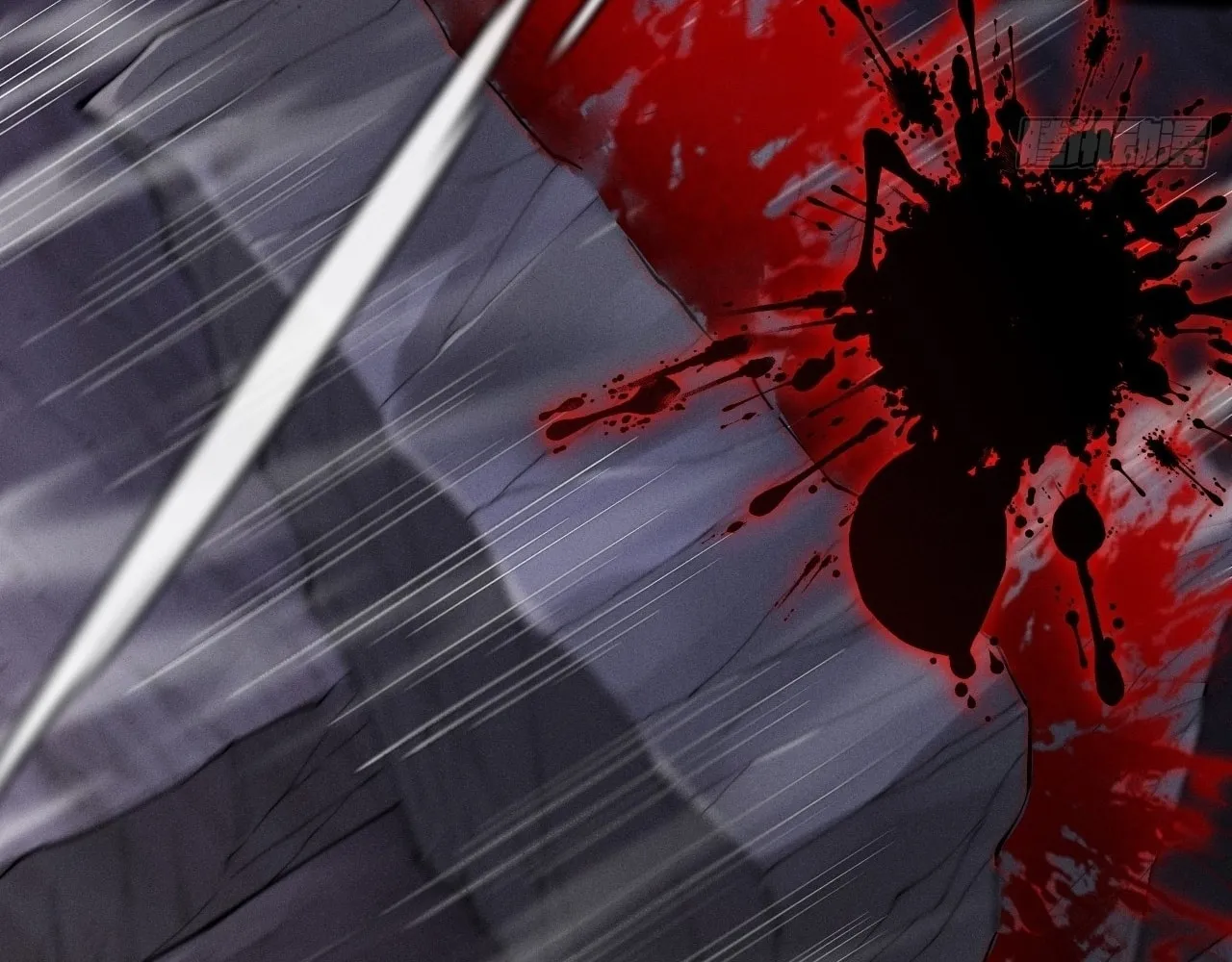Sinister Immortal Path Chapter 9.1 page 92 - 
