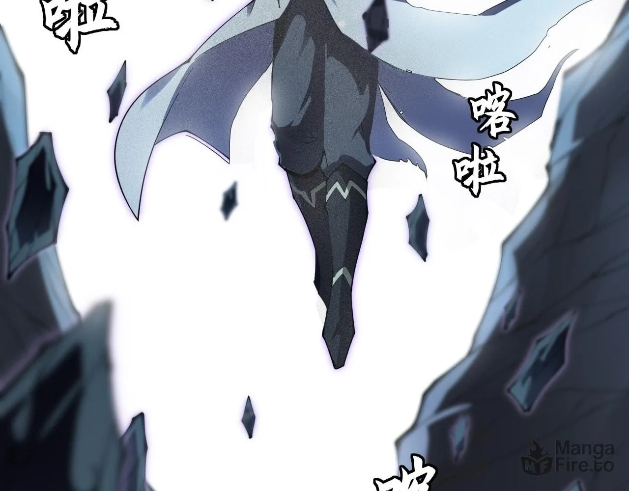 Sinister Immortal Path Chapter 9.2 page 105 - 
