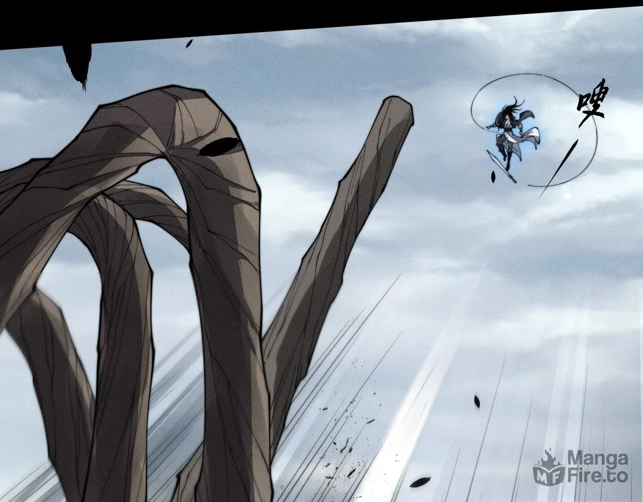 Sinister Immortal Path Chapter 9.2 page 20 - 