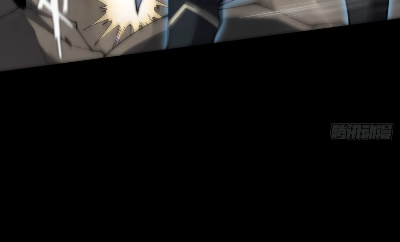Sinister Immortal Path Chapter 9.2 page 28 - 