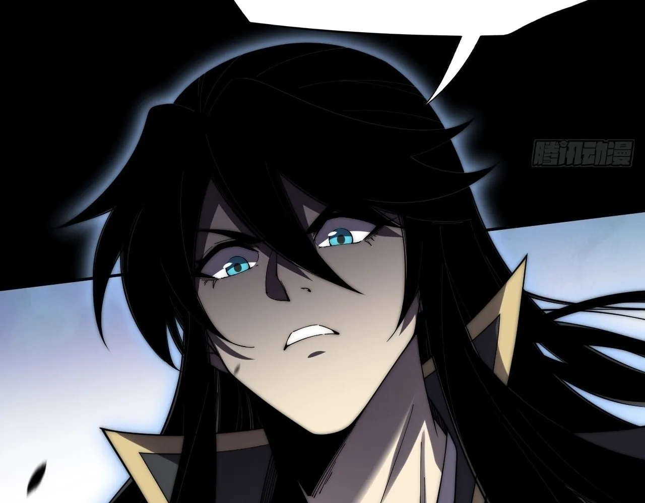 Sinister Immortal Path Chapter 9.2 page 32 - 