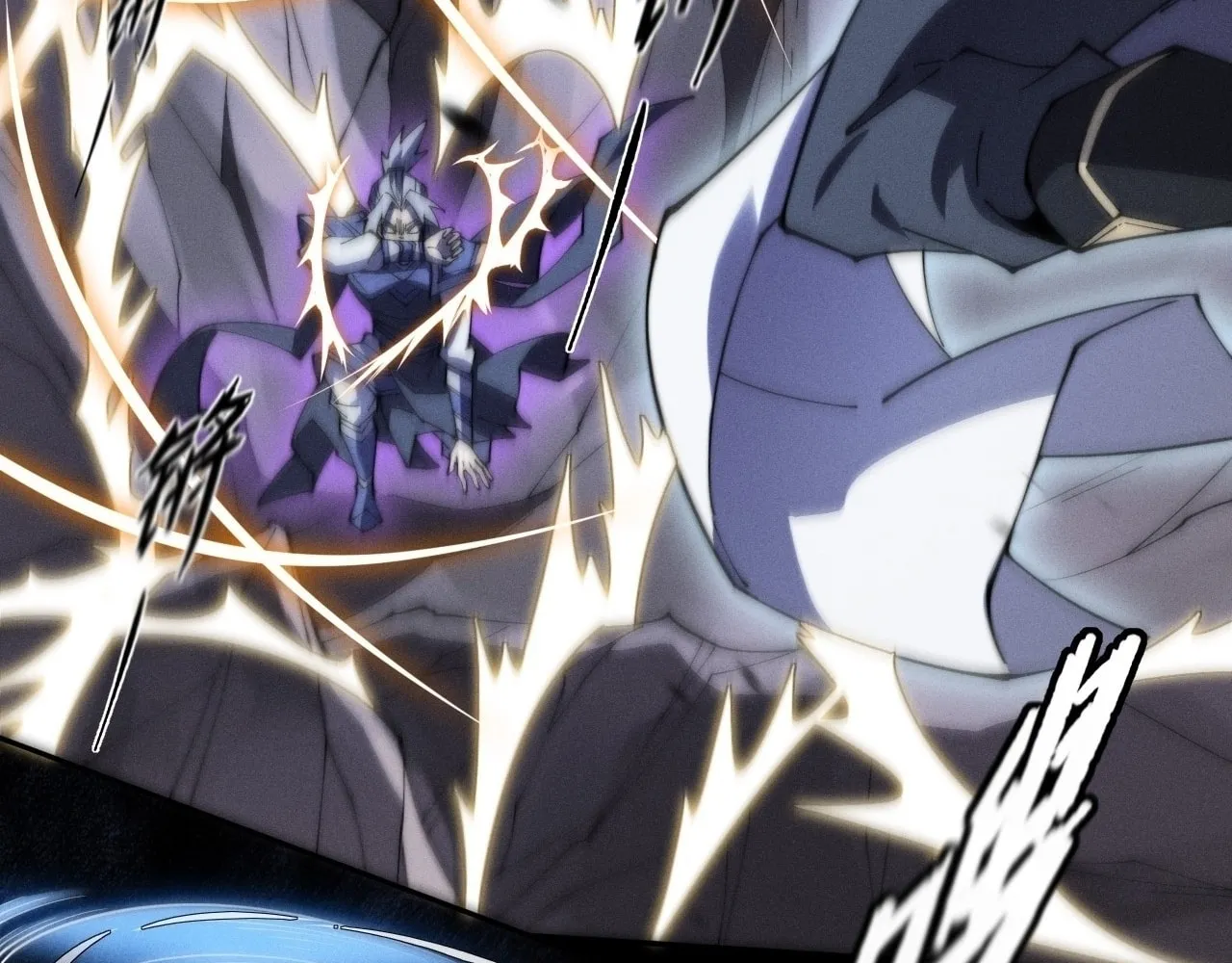 Sinister Immortal Path Chapter 9.2 page 61 - 