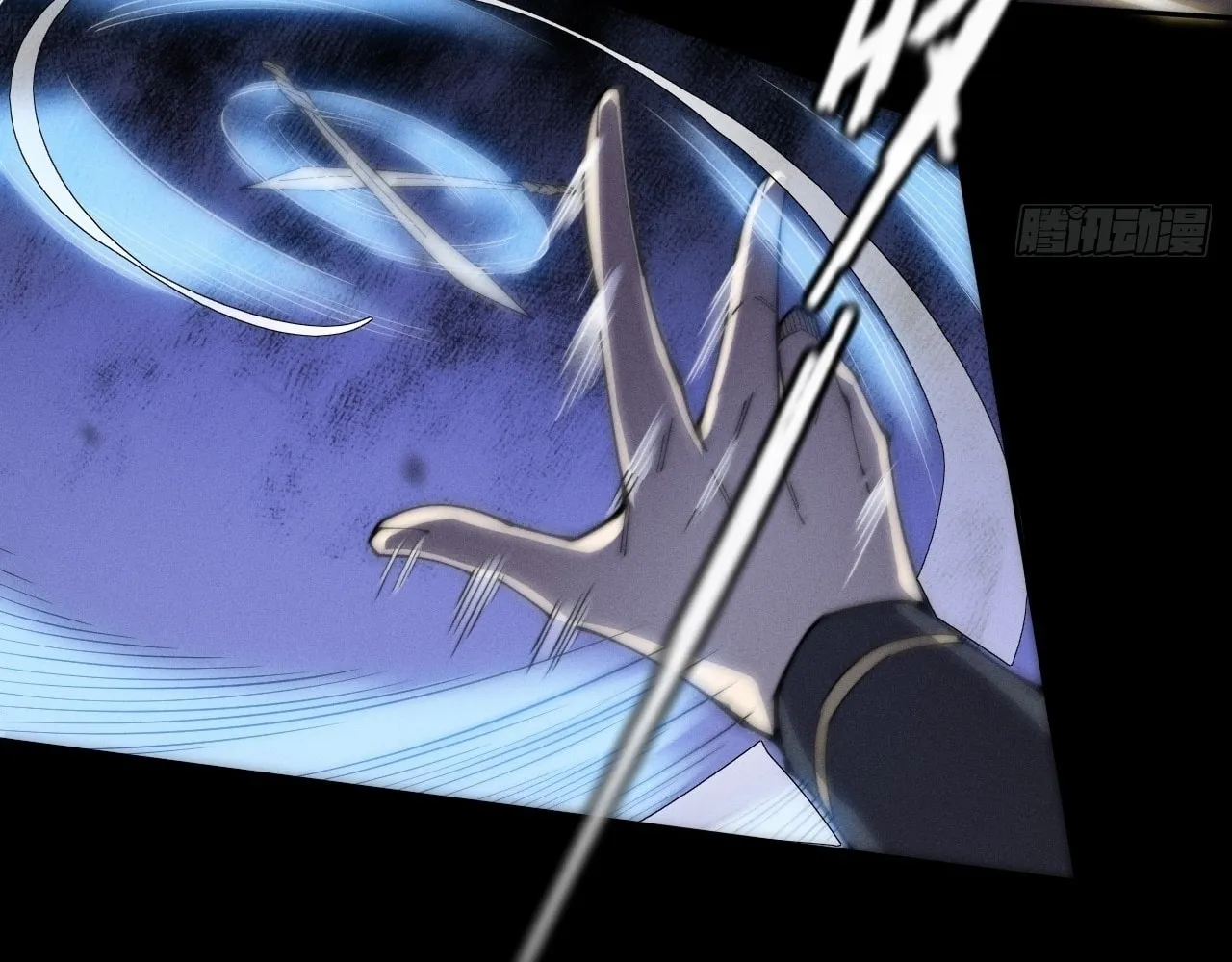 Sinister Immortal Path Chapter 9.2 page 62 - 