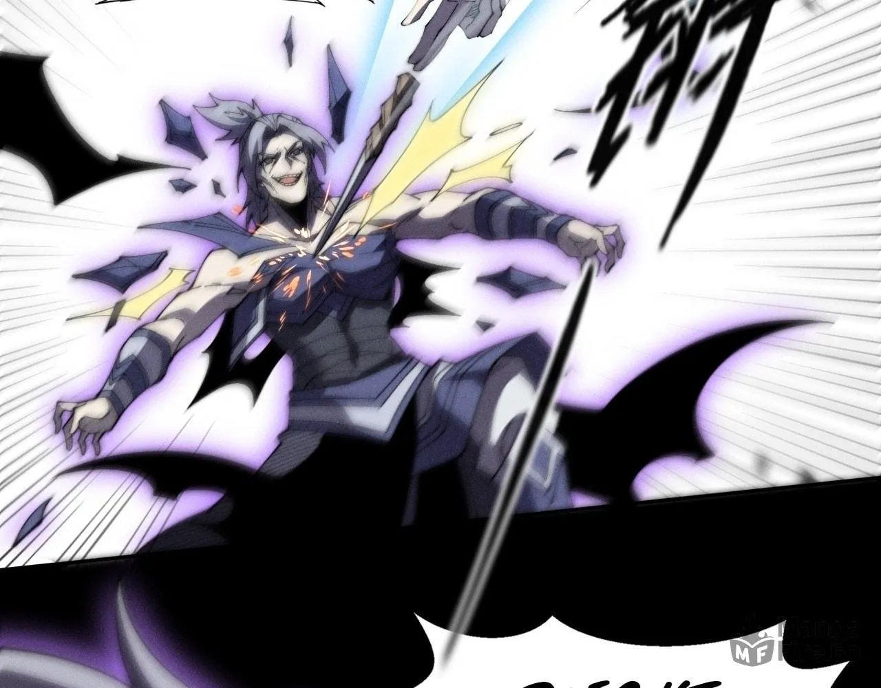 Sinister Immortal Path Chapter 9.2 page 65 - 