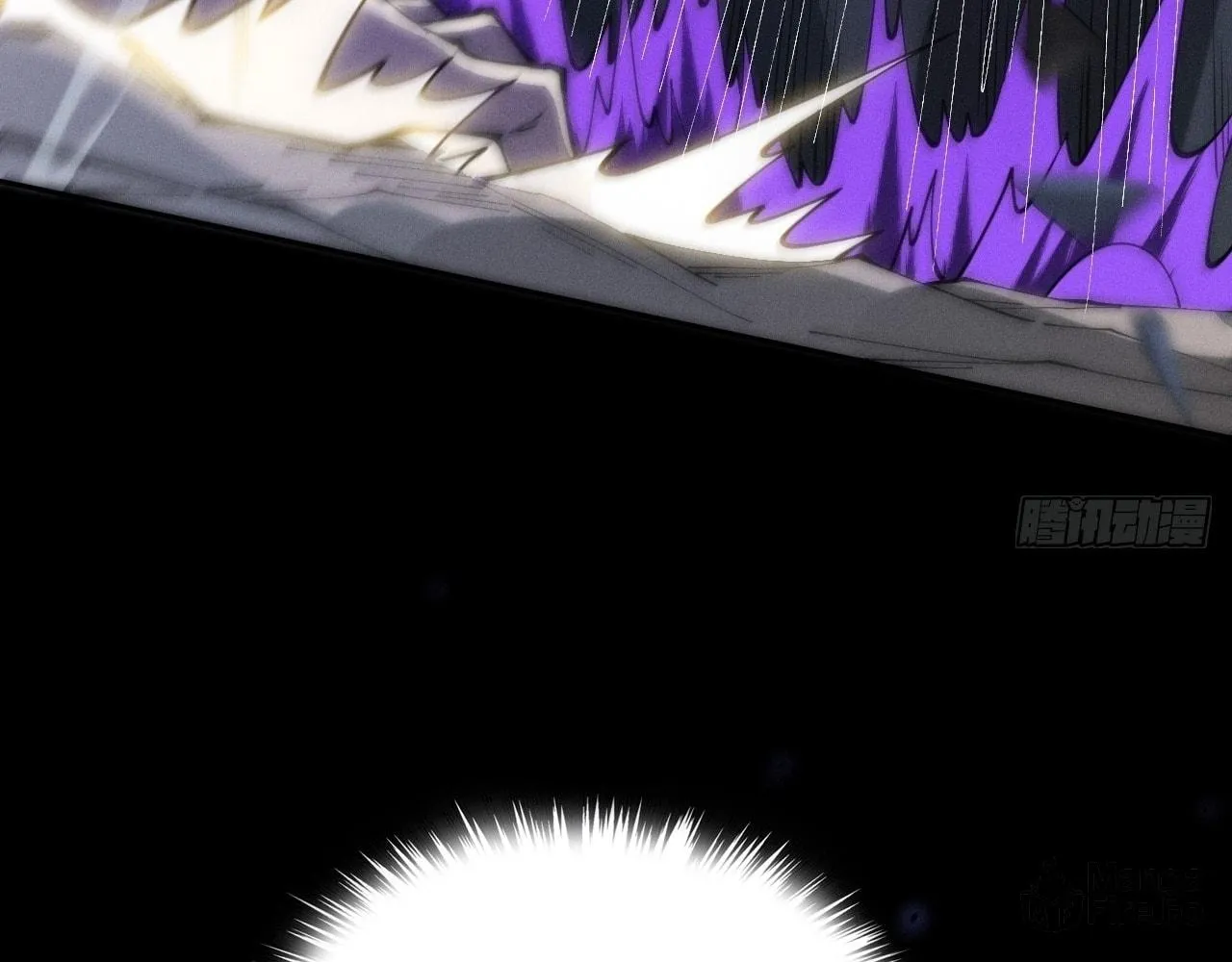 Sinister Immortal Path Chapter 9.2 page 70 - 